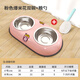 Qi Oh dog bowl, dog bowl, cat bowl, cat food bowl, dog rice bowl, anti-knock over double bowl and water bowl, integrated small and medium-sized dog pet supplies, pink popcorn - double bowl + grain spoon, large size (suitable for 7-35 Jin Jin equals 0.5 kg dogs and cats)