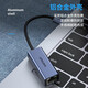 
Shengwei ZHB5021J USB3.0 Gigabit Wired Network Card to RJ45 HUB Converter