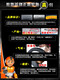 CST正新轮胎14070-17 80R17寸半热熔胎一摩托车GW250跑车真空胎外胎 140/70R17正新真空胎半热熔 质
