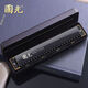 Guoguang Shanghai Guoguang harmonica 24 trous Colonge C-Tune 28 trous Adult Adult Enfants Beginners Performance Performance Professional Grade Original Standard + Ensemble complet de cadeaux Cadeaux 28 trous Polyphon Cne-Tune Silver [Recommandation avancée]
