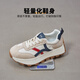 ZHR casual shoes for women in autumn retro sports thick sole shoes for women to increase height and make them look slimming shoes for women G686 Milan 36