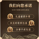 康源藏草地藏红花西洋参双滋高档礼盒送父母领导长辈见家长