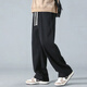Jeep Spirit Casual Hosen für Männer Frühlings- und Sommer Neue Amerikaner drapierte Weitbeinhosen für Männer gerade lose große Jogginghosen für Männer YHK9209 Green M.