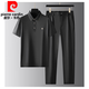 Pierre cardin light luxury gentleman business silky high elastic wrinkle-free and hot summer men's high-end quick dry ice silk casual sports set WH-9905 black set 2XL [recommended 130-150Jin [Jin equals 0.5 kg]]