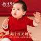Old Fengxiang Baby Silber Armband Baby Paar Silber Schmuck Geburtstag Kinder Neugeborenes Kinder Vollmond 100 Tage altes Geschenk Festes Jahr glückverheißendes Babypaar Armband 171g