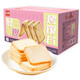 兆辉馒头片零食休闲小吃食品烤馍干饼干 咖喱牛肉味684g*1箱