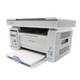 
Zhendan AD229MWC printer wireless A4 black and white laser multi-function office and home printing and copying machine Zhendan AD229MWC