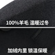 恒源祥帽子男士冬季保暖鸭舌帽中老年人护耳老头帽爸爸前进帽新年礼物