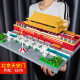 LNGA LANDGRE Building Block Square Forbidden City High Difficult Boys and Women's Force Assembly Puzzle Toys Children's Birthday Gift Larger North Huge Afang Palace [12186pcs Standard Edition]