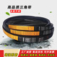 Hutuo B-type triangle belt B2362 B2388 B2400 B2450 B2500 transmission B2540 belt B2550 champagne color B-2108Li Hutuo