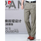 Pierre Cardin High de gamme Brand de gamme Pure Coton Pure Double pantalon décontracté masculin Pantalon Spring and Summer Gin Deep High Taies Pantalon masculin haut de gamme Vernite Spring and Summer [Style mince] Khaki profond 6626-4 40 [210jin [Jin est égal à environ 0,5 kg]]]