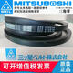 V-belt A89 Qingdao Herdsman fan belt 1380 Shuangjunli fan A64 A86 Samsung original belt A-89 for 1.38m fan