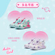 ANTA Children's Sandals Girls Beach Shoes 2026 Summer New Baotou Breathable and Comfortable Outdoor Frame Shoes Mint Blue/Silver-2 33