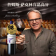 MONTES蒙特斯 紫天使干红葡萄酒智利原瓶进口 送礼佳选750ml单支