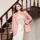Sancai 2025 Autumn New Casual Suit Jacket Double-breasted Simple Shoulder Small Suit Loose Temperament M Cherry Blossom Pink L