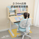 Made in Tokyo, children's study tables and chairs, solid wood study tables, children's desks and chairs set, writing desk 90cm small apartment blue