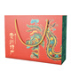 Dashan Welfare Guizhou Specialty Geschenkbox Guiyang Snack Li Ping Anshun lokale Spezialreisen Souvenir Geschenkbox Mid-Autumn Festival Geschenkbox Eine 8 Arten von Guizhou Snack Geschenkbox 841g gewöhnliche Express (keine Eile zu wählen)