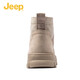 Chaussures pour hommes Jeepjeep Martin Boots Middle Top Chaussures masculines Chaussures de randonnée respirantes Bottes de désert des hommes Chaussures de travail en plein air
