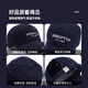 MMOPTOP Japanische Wäsche Retro Frühling und Sommer weiche Top Baseballkappe mit kleinen neutralen Männern und Frauen weicher Top großer Kopfumfang Baseballkappe