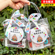Beautiful Imprint Kindergarten Graduation Gift Children's Birthday Souvenirs Class-sharing Small Gift Friends Gift Bag Fun Toys Birthday Souvenirs/Girls Style [Beijing]