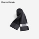 Charm Kendo男士围巾男秋冬新款百搭防寒保暖轻奢高档围脖新年生日礼物送男生 黑灰送男朋友实用老公