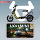 St. Belle Mavericks Vehículo eléctrico infantil NQIU2 Mini Motocicleta de automóvil para niños Electric de 2 a 6 años puede viajar en un automóvil para niños Angel White-MP3 de alta gama [sin remolque]