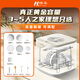 Dierou countertop dishwasher, manual water addition, installation-free, small size dishwasher, mini disinfection and drying all-in-one, automatic water addition, high temperature cooking/automatic slag discharge