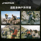 迪卡侬双肩背包新款MH500户外旅行登山徒步背负系统大容量38L-5324239