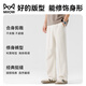 Catman casual trousers for men, high-end spring and summer youth drapey wide-legged business high-end commuter long trousers for men
