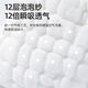 贝肽斯尿布婴儿可洗纯棉纱布新生宝宝专用介子芥子布兜尿戒子尿片 防水印花款8条-[12层高 1片装 L码[适合0-2岁]10-20斤