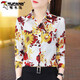 Woodpecker () Shirt Women's Shirt Femmes 2022 Prived Mariffon Automne à manches longues Nouveau style Floral Floral 3519_Red S_Suggest 80-95Jin [Jin est égal à 0,5 kg]