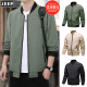 Jeep Spirit Clothing Herrenjacke 2024 Frühlings- und Herbst-Kleider Slim und Slim Casual Youth Jacket Top K12109 Black M Empfohlen 95-100 Jin [Jin gleich 0,5 kg]