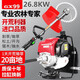 Wuyang Honda's new Honda gx99 lawn mower, high-power brush cutter, weeding, weeding, rice harvesting, land reclamation, and loose soil mountain machine. Four-stroke GX90 backpack standard configuration + gift bag