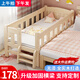
Wooden ox people children's splicing bed plus wideband guardrail solid wood bed boys and girls children's bed single bed crib splicing large bed reinforced 160*80 three-sided guardrail + tail ladder + mattress