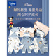 Disney Baby Clothes Newborn Gift Box Pure Cotton Autumn and Winter Newborn Set Newborn One-month-old Baby Meeting Gift Childlike Mickey Blue 25-piece Set Four Seasons 66cm (3-6 Months) Hundred Days Gift