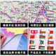 [JD Express] 2023 Genuino China Mapa Mapa Mundo Mapa de transporte administrativo Mapa de la red de carreteras Estudiante NUEVA VERSIÓN COMPLETA Versión completa Estudiantes de secundaria Estudiantes Mapa nacional [980*677 mm] Versión de conocimiento de la red de carreteras de transporte [1 Foto] Mapa de China