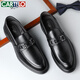 
CARTELO men's loafers business casual leather shoes plaid breathable one-foot formal leather shoes men 9902 black 42
