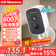 Newman 4G Wireless Battery Home Door Kamera Mobile Phone Remote Monitor 360 Grad No Dead Ecken mit Nachtsicht Vollfarbener Verfolgung Panoramablick ohne Anschlusskarte in Innenräumen und Freien ohne WLAN