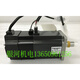 Mitsubishi servo motor HC-KFS053/13/23/43/73/KFS053B/13B/23B/43B HC-KFS73B