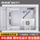Yue Changsheng weak current box multimedia hub box concealed extra large fiber optic home information box network wiring distribution box 400 small 300*200*100 (ordinary row plug)