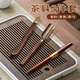 Edo tea spoon tea clip non-slip tea tea ceremony three-piece set tea ceremony six gentlemen ebony tea set accessories tea needle set