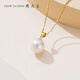 Chow Tai Sang Pearl Necklace Pendant Women's 18K Gold Pearl Freshwater Pearl Pendant as a Birthday Gift for Girlfriend
