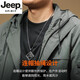 JEEP SPIRIT high-end windproof hooded jacket men's mid-length windbreaker men's jacket spring and autumn 2025 new trendy jacket green XL recommended 130-150Jin Jin equals 0.5 kg