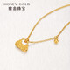 HONEYGOLD 蜜金珠宝黄金项链足金古法手工金素花锁包套链HGC1381工费320元/件 7.65g 45＋2cm