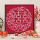 Three-color tiger flowers are blooming like brocade pearls and happy characters digital oil painting wedding handmade engagement gift materials packaging decoration hanging LL11762 full color spray painting gift bag + dot diamond pen 30x30cm thick solid wood inner frame + beautiful outer frame default wood color No need to paint red background canvas + pearl full set of material bag