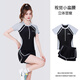 梵迪拉（F.DYRAA）泳衣女高级分体短袖温泉保守显瘦游泳馆泳装四件套12034黑粉色3XL