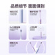 Saky high-end electric toothbrush Saky electric toothbrush G33 high-end sonic electric couple automatic soft bristle charging waterproof vibration toothbrush gift G33 Zhizhi Blueberry (2 brush heads in total)