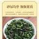 轩中鹤【铁观音】安溪铁观音乌龙茶花香浓郁自己喝送长辈 250g【单罐实惠装】