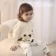 Bali Pig Baby Pyjamas Spring and Automne Boys Home Clothes Girls Girls Two-Piece Set Infant and Toddler Vêtements Children's Suit Happy Duck 100