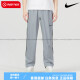 
Nike (NIKE) official website quick drying pants men's autumn new woven thin breathable loose sports straight trousers DM6627 DM6627-010/woven quick drying M 120-130Jin[Jin equals 0.5 kg]